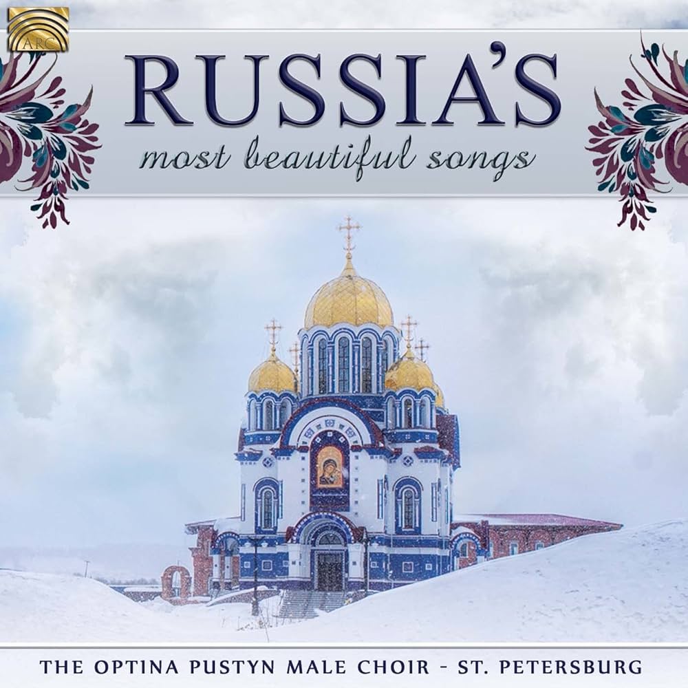 【中古】 The Great Russian Performers 中古】 The Great Russian Performers